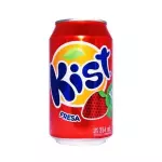 Kist de fresa