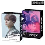 Got7