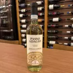 Passo Adagio