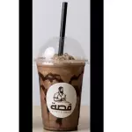 Mocha Frappe