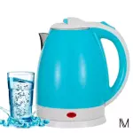 HERVIDORA ELECTRICA 2.3L
