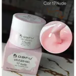 Gel Dafu Construtor Pote Cor 17 Nude