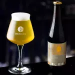 PRINCIPIA AMERICAN WHEAT ALE