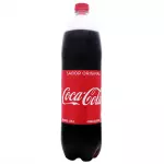 Coca cola 1.35 litro