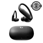 Powerbeats Pro 2