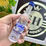 Mini Grey Goose 50ml
