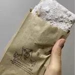 Carne com açúcar