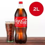 Coca-Cola (2L)