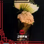 TEMAKI GRELHADO
