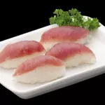 Sushi Atum
