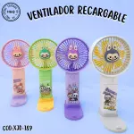 XJD- 189VENTLABCOLOR