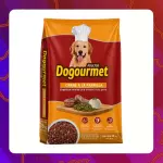 Unidad Dogourmet Carne Parrilla 18kg