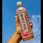 B79 康师傅蜜桃乌龙茶 TÉ WULON CON MELOCOTON