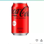 Coca cola Zero 350ml