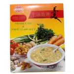上汤鱼翅羹