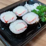 Hossomaki Kanimaki