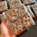 Brownie cremoso