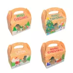 12 Loncheras Medianas Navidad (# 03)