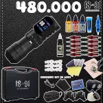 Kit pen wireless (inalambrico)