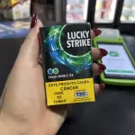 LUCKY STRIKE DOUBLE