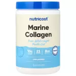 NUTRICOST COLÁGENO MARINO 23 SERVICI