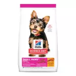 Puppy Small & Mini 2,04 kg