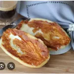 Pão com  Requeijão