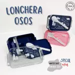 XC-582LONCHERAOSITOS