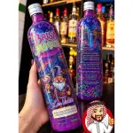 Brisa Mágica / Lua Violeta
