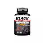 Black Monster - Importado 90c