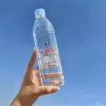 Agua Mineral 500ml