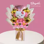 Bouquet Kitty Glamour