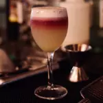 Guarani Sour