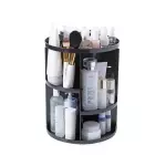 Organizador