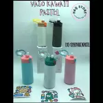 101901- VASO KAWAII