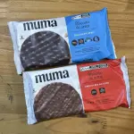 MUMA - BISCOITO DE ARROZ