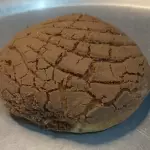 Concha Chocolate
