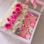 Box dulsura