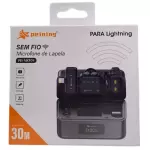 MICROFONE LAPELA IOS PEI-MKF09