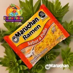 Ramen Pollo 85g