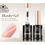 Harder gel (Gel Calcio) Victoria