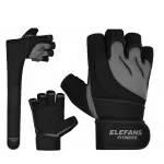 GUANTILLAS CON MUÑEQUERA ELEFANS