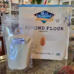 Harina de Almendras 250 Gramos