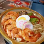 Ramen mixto