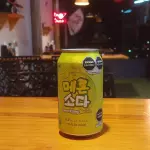 Melon soda lata