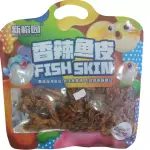 香辣鱼皮 Piel de pescado picante