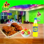 Combo 13: Duo Crispy