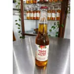 CAJUÍNA DE 330 Ml