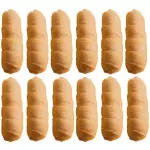 Tequeños x12 + salsa - planet