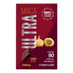 Maca Ultra Maxinutri - 78666